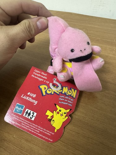 Pupazzo peluche pokemon zipper - pupazzo,