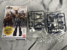 Bandai PlasticModel Mini Kit