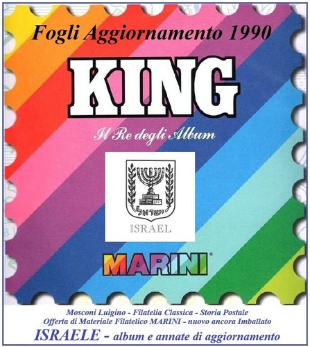 Marini fogli king israele - -,
