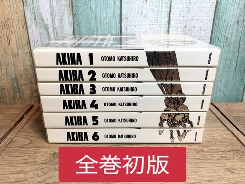Akira full color tutti - color, 6