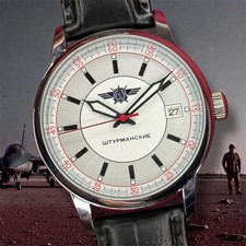 Orologio meccanico Raketa