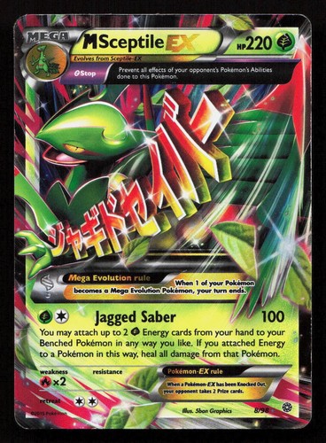 Pokemon scettile 8 - pokemon,