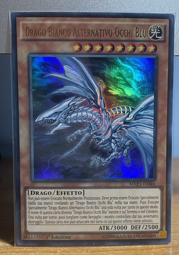 Mvp1 it046 drago - yu-gi-oh!,