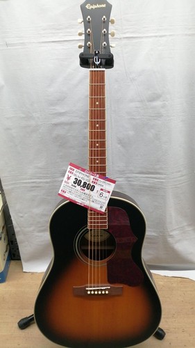 Epiphone 1963 45s vss - epiphone, aj-45s/vss