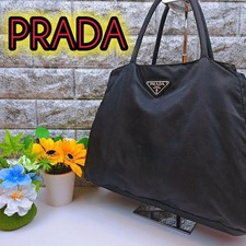 Borsa a mano PRADA nylon nera