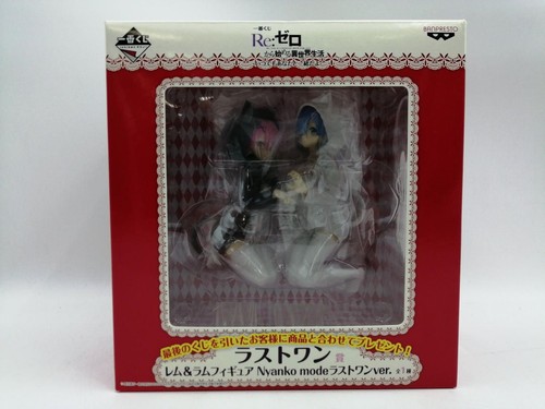 Banpresto lem rum figure - &,