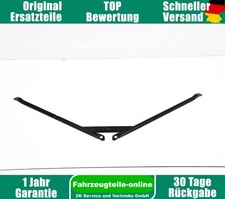 Barra Di Rinforzo BMW 2 Serie