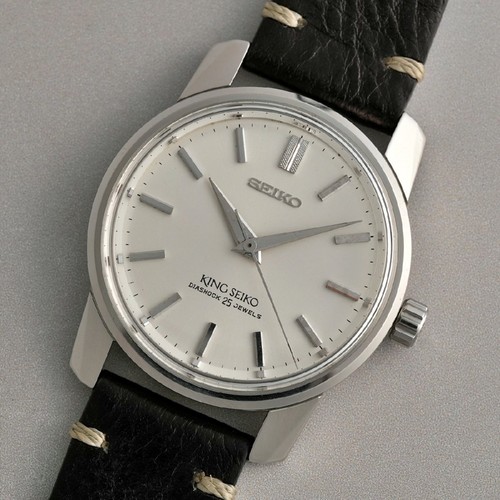 Orologio king seiko 9990 - king,