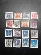 Francobolli CINA, supplemento