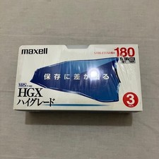 Nuova videocassetta VHS Maxell