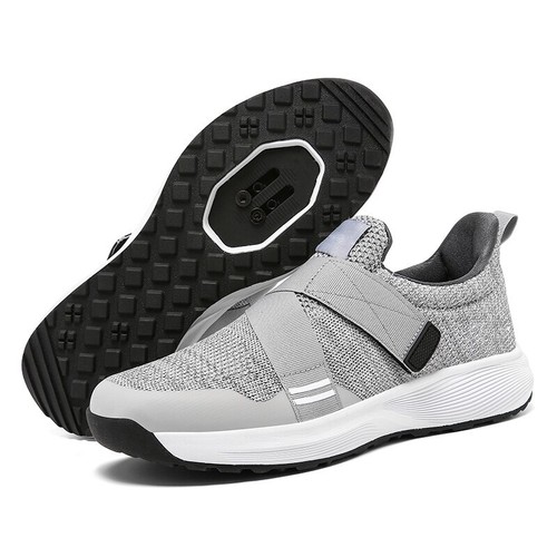 Scarpe ciclismo mtb - ciclismo,