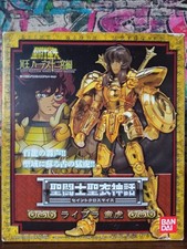 Saint Seiya Myth Cloth Libra