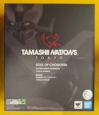 Bandai Chogokin Soul Great