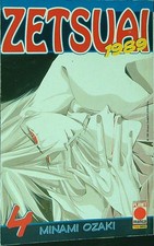 ZETSUAI 1989 N 4 OZAKIMINAMI PANINI COMICS 2002  BROSSURA
