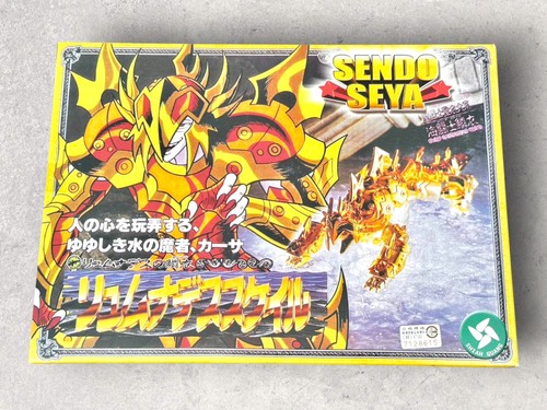 Saint seiya 1688 34 - saint, sg-1688-34