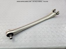 PUNTONE MOZZO POSTERIORE