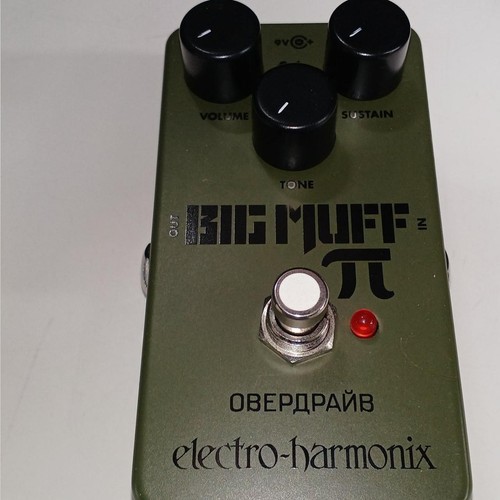 Electro harmonix manicotto - electro,