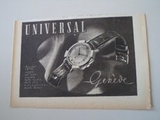 advertising Pubblicità 1948