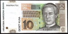 10 Kuna - Croatia 2012-Jul-09
