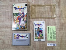 Dragon Quest V 5 in scatola