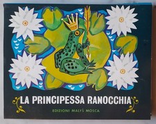 Edizioni Malys Mosca LA