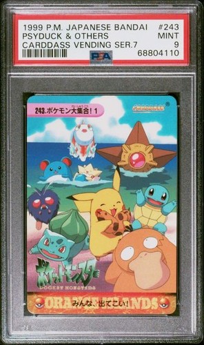 1999 pokemon bandai giapponese - 1999,