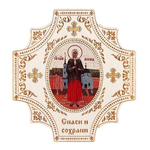 Icona russa legno - russa, in