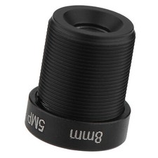 Obiettivo telecamera IP 5MP