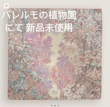 Scialle Hermes All'Orto