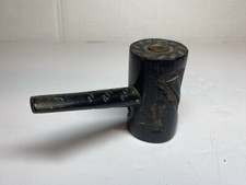 Vintage Japanese Carved Smoking Pipe