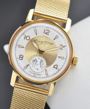 Orologio Spaziale Vintage