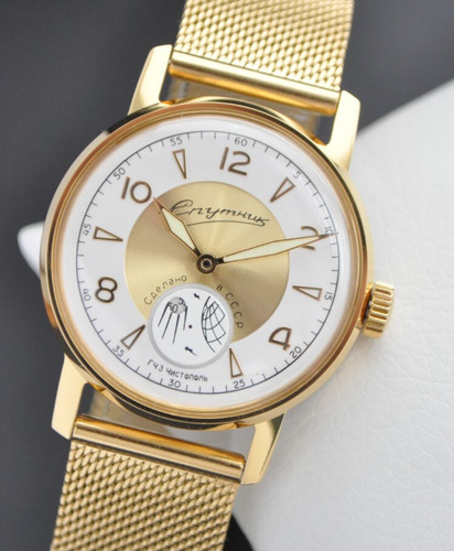 Orologio spaziale vintage - orologio,