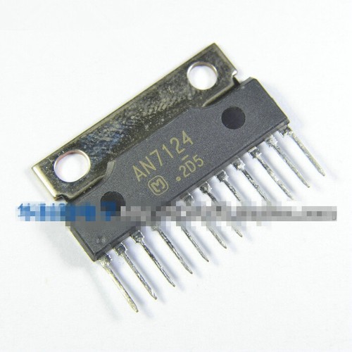 5pcs an7124 audio power - 5pcs,