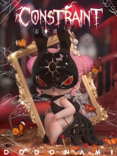 Dodo nami nightmare - dodo, core