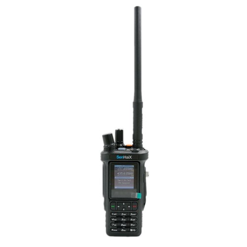 Senhaix 8900 ham radio - 8900,