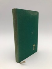 Biblioteca romantica dama - biblioteca,