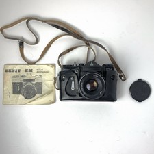 Zenit EM 35mm SLR Film Camera