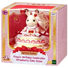 Sylvanian Families - Freya's