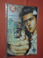 ZERO STAR SANCTUARY- N°30-