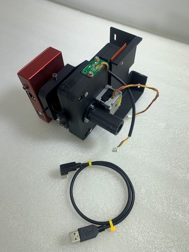 Telecamera ccd atik - telecamera, vs825