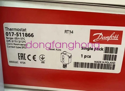Nuovo danfoss rt34 017 511866 - nuovo,