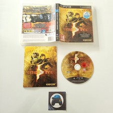 Resident evil 5 : Jeu complet