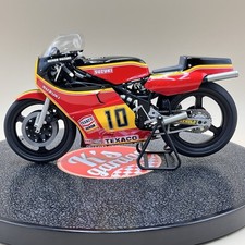 Tamiya 1/12 Suzuki RGB500 1980