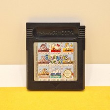 Shanghai pocket Game boy ?- Fast Shipping?