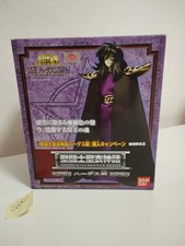 Saint Seiya myth Cloth BANDAI