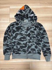 Felpa con cappuccio A BATHING