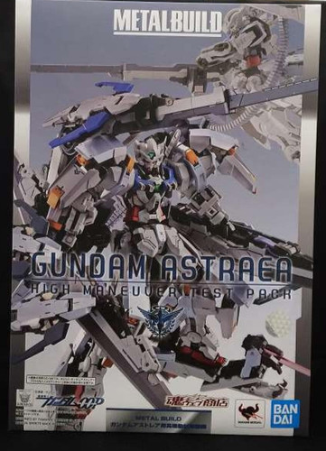 Bandai metal build - metal,