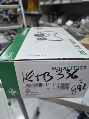 Kit distribuzione ina - kit,