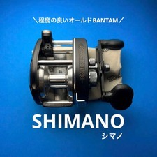 Mulinello da Pesca Shimano