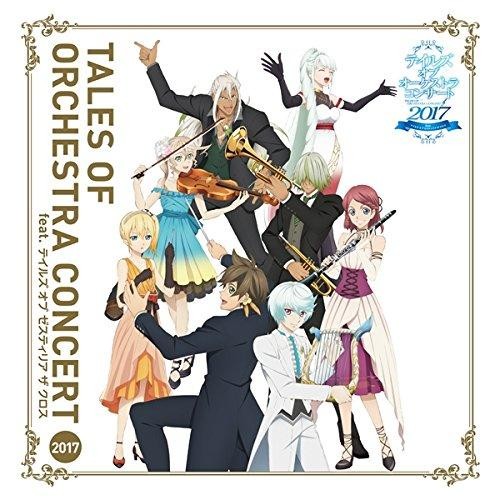 Tokyo philharmonic - cd/tokyo,